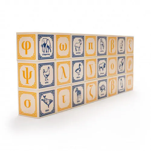 Greek ABC Blocks