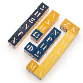 Greek ABC Blocks