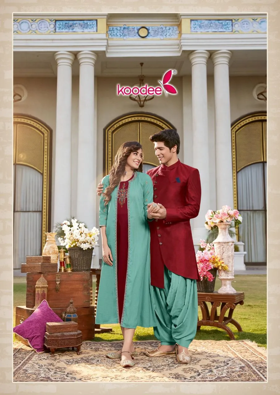 Koodee Sarah Catalog Chinon With Inner Anarkali kurtis